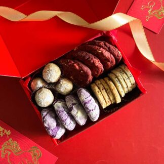 Lunar New Year Cookie Box
