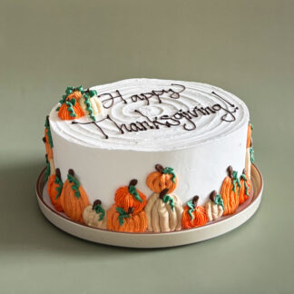 Happy Thanksgiving Cake